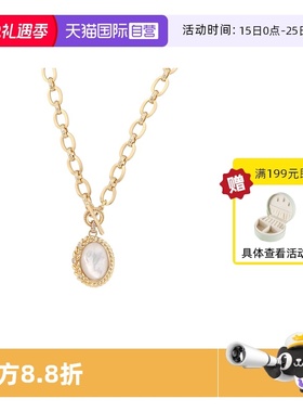 VITARING小众天然贝母轻奢项链女