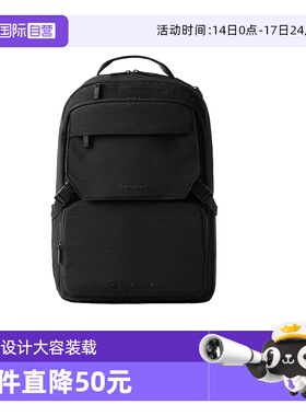 【自营】新秀丽男士双肩背包商务出差电脑包大容量书包双肩包NX5