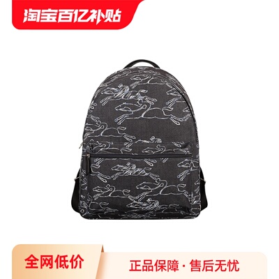 【自营】LONGCHAMP/珑骧经典印花双肩包背包学生书包20001HEL