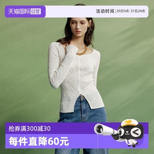自营 大方领肌理感针织衫 ELLE法式 显瘦时髦毛衫 女2025秋季 新款