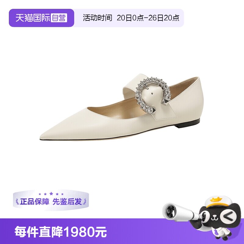 周仰杰女士平底鞋单鞋