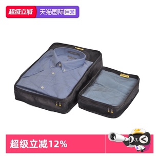 Blue Travel 蓝旅旅行收纳袋行李箱衣服整理包旅游内衣物 自营