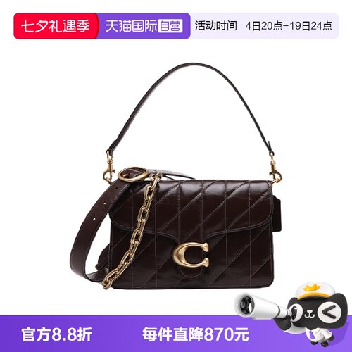 肩带提手均可拆卸，多种场景多种背法