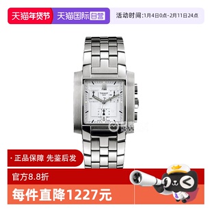 【自营】中古未使用天梭时尚系列男士手表石英表瑞士手表白盘方形