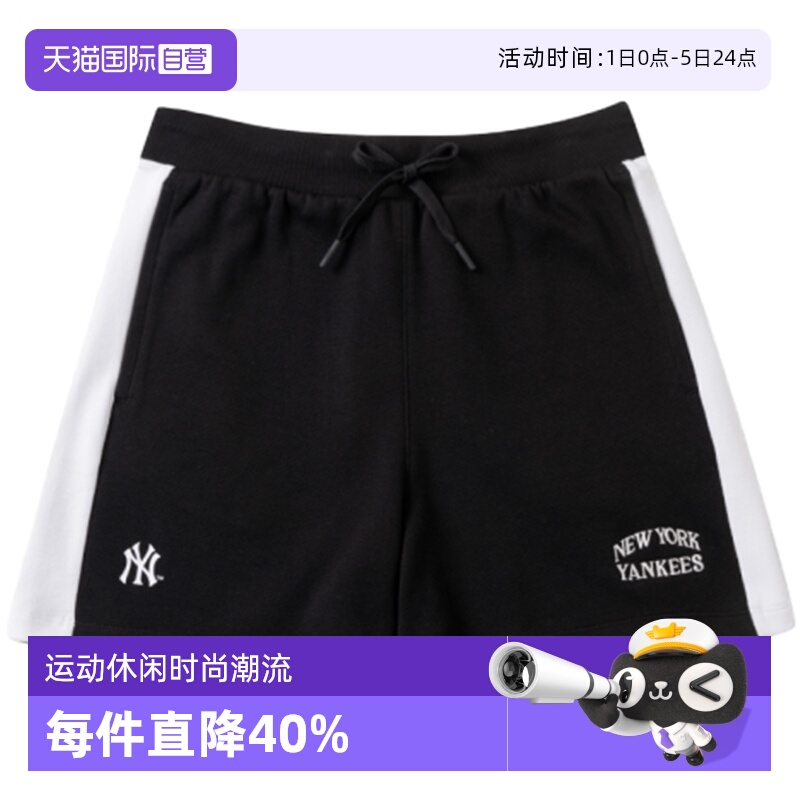 MLB针织短裤新款运动裤透气休闲