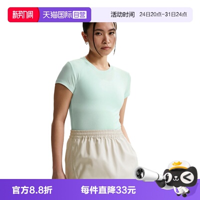 【自营】NIKE耐克女子运动休闲短袖T恤FV5509-394