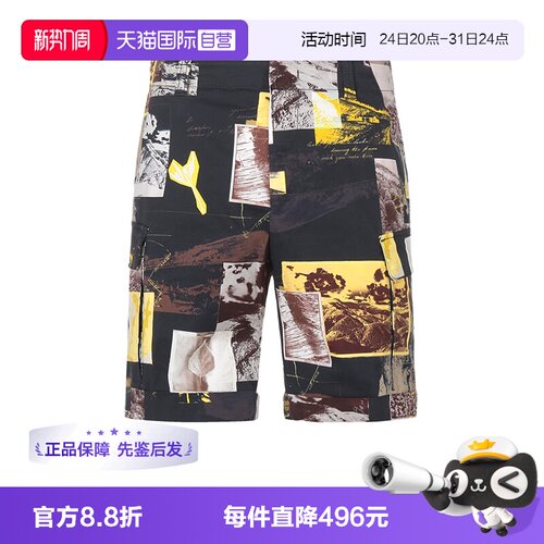 杰尼亚ZZEGNA棉质短裤