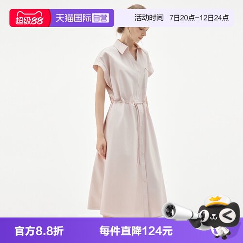 ELLE法式系带优雅连衣裙女