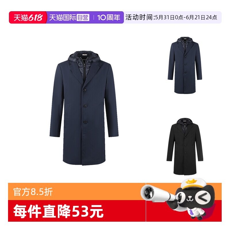 【自营】Hugo Boss雨果博斯 男士中长款连帽假两件风衣 50496157