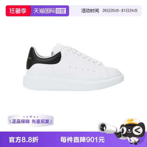 麦昆黑尾小白鞋情侣鞋
