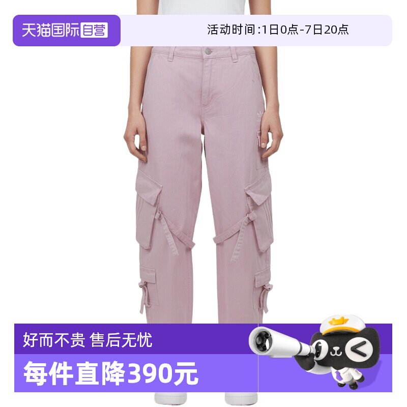 【自营】AdidasOriginal阿迪三叶草女子运动休闲工装裤长裤KU9536 - 实物图