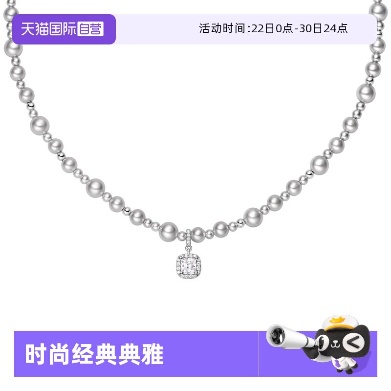 【自营】HEFANG Jewelry/何方珠宝气泡方糖项链 优雅时髦精致礼物