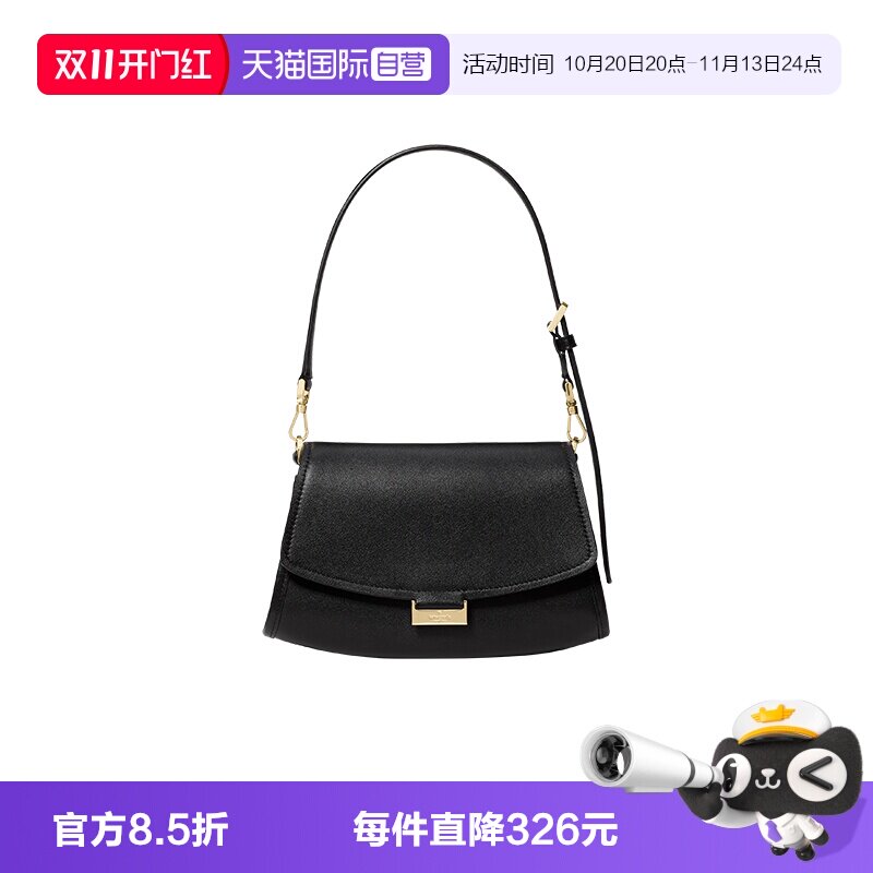 katespade单肩斜挎包