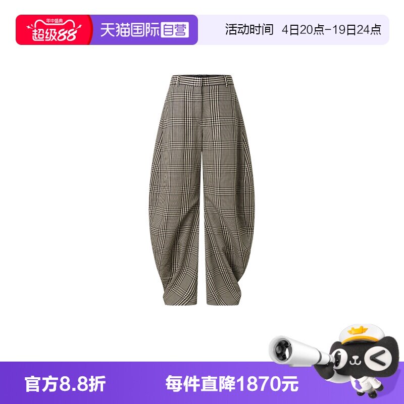 AcneStudios阔腿时尚百搭休闲裤