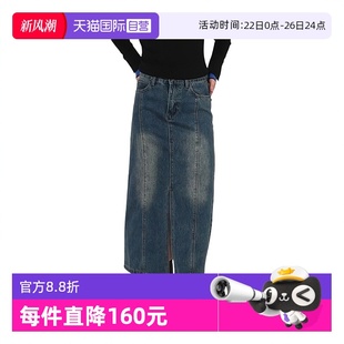 自营 女士中长款 Petit 复古水洗分割线开衩牛仔半裙 半裙 Bari