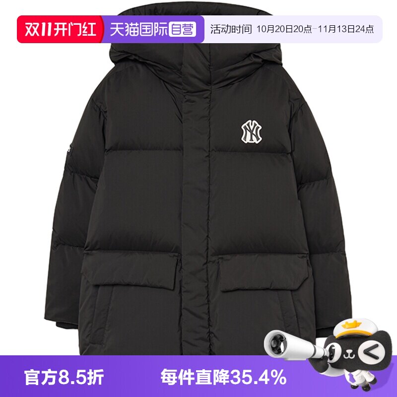 【自营】MLB男女大童经典长款连帽鸭绒羽绒服锁温儿童外套小个子