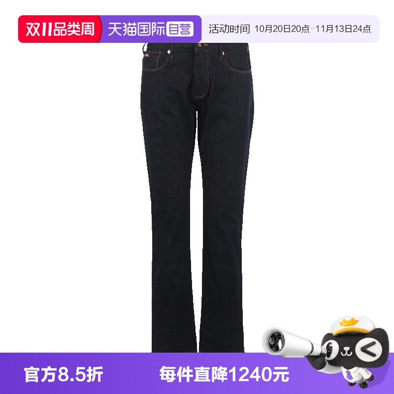 【自营】EMPORIO ARMANI/阿玛尼男士金属鹰标明缉线牛仔裤长裤