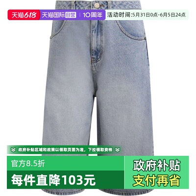 【自营】Adidas阿迪三叶草男子DENIM SHO牛仔运动休闲短裤KE0133