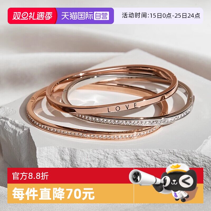 【自营】Calvin Klein护刻手环满天星CK情侣手镯明星同款送女友 - 淘宝联盟商品