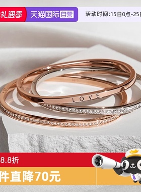 CK手镯直营护刻满天星情侣新款