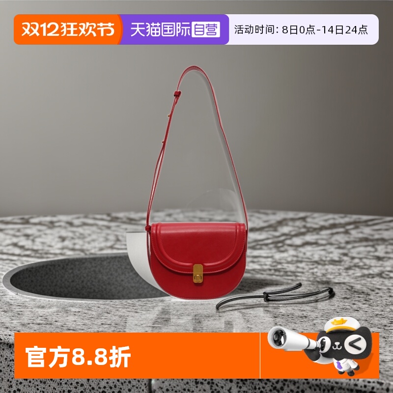 自营JANEKLAIN复古质感马鞍包