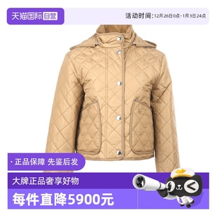 博柏利女士宽松休闲连帽菱格绗缝棉服秋冬外套 BURBERRY 自营