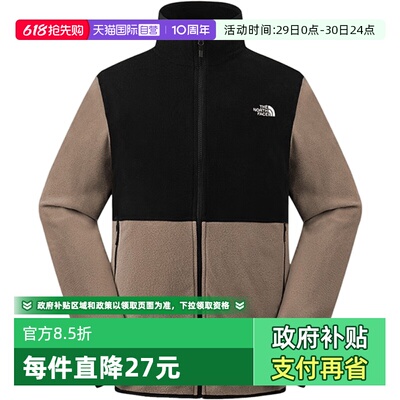 【自营】THE NORTH FACE北面男抓绒休闲运动上衣 NF0A8FJ3DHL1