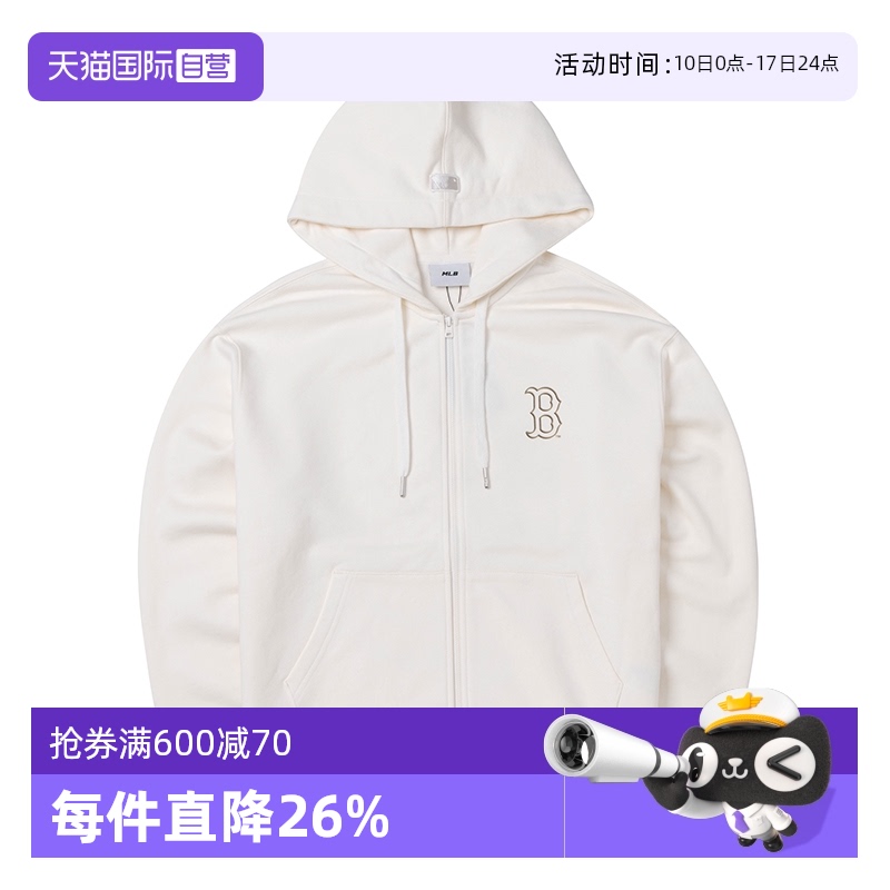 【自营】MLB夹克外套男女装情侣新款运动服连帽休闲服3ATRB0544