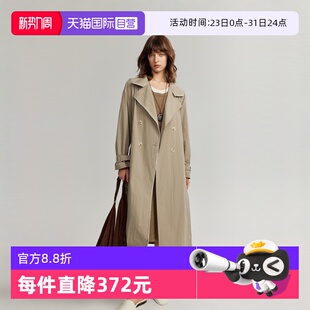 【自营】ELLE法式高级感宽松风衣外套女2024秋季新款文艺通勤上衣