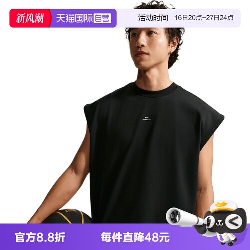 【自营】NIKE耐克男子运动休闲无袖T恤IF2564-010