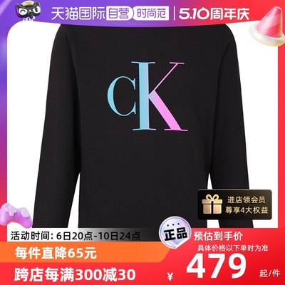 自营运动卫衣CALVINKLEIN