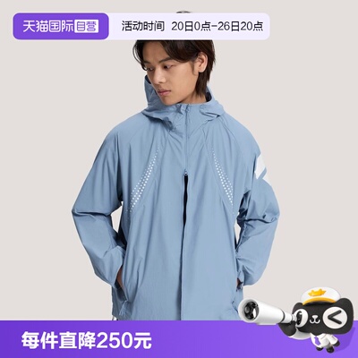 【自营】Adidas阿迪达斯运动男子FOS M WV UPF JK梭织外套KW0102