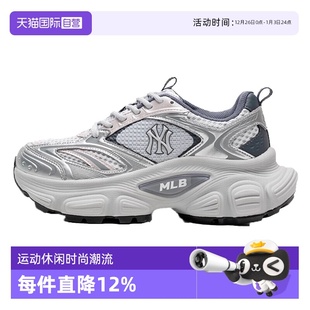 女鞋 MLB男鞋 2025秋新款 运动鞋 3ASHWD15N50GRL 情侣休闲鞋 自营