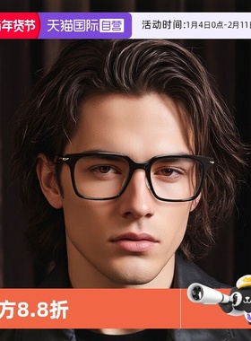 【自营】POLICE经典窄方框近视镜黑框男女通勤商务光学镜VPLP68K