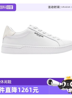 【自营】COACH/蔻驰经典女士圆头系带低帮板鞋 时尚轻奢情侣CQ651