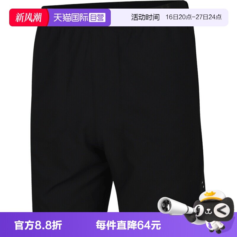 【自营】NIKE耐克大童运动休闲紧身裤短裤休闲裤IO0519-010