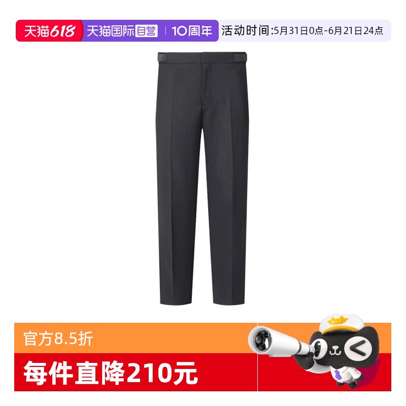 【自营】Hugo Boss男士HUGO系列休闲西裤西装裤长裤 50519673