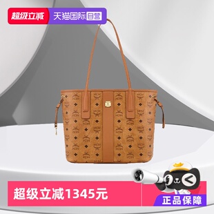 【自营】MCM女士经典双面子母包手提单肩包 MWPDSLR04CO001干邑色