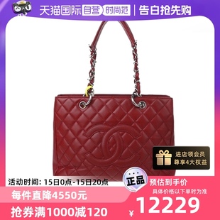 中古CHANEL 香奈儿95新红色皮质GST女士单肩包时尚 自营 牛皮