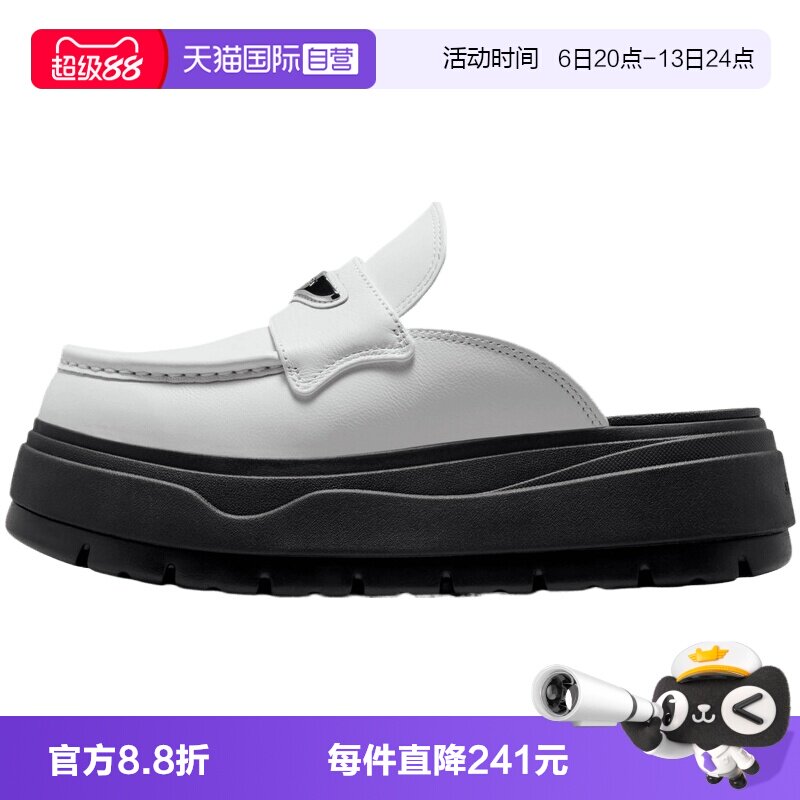 【自营】NIKE耐克AIR JORDAN MULE女子运动休闲拖鞋HJ4292-100