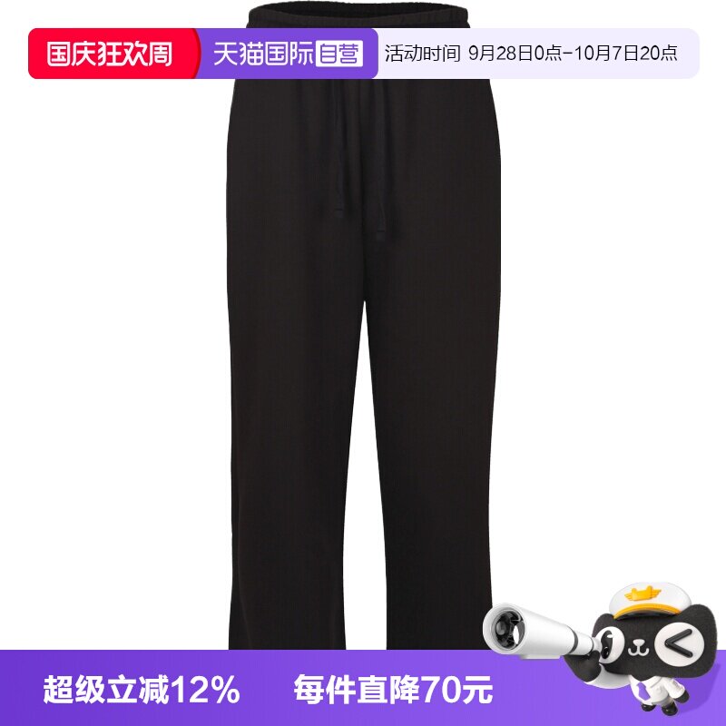 【自营】puma彪马男子运动休闲长裤63999901休闲裤卫裤直筒裤