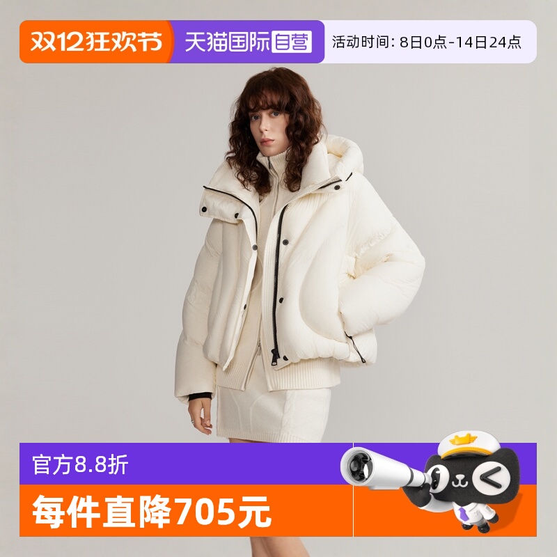 ELLE90鹅绒米白色连帽鹅绒服