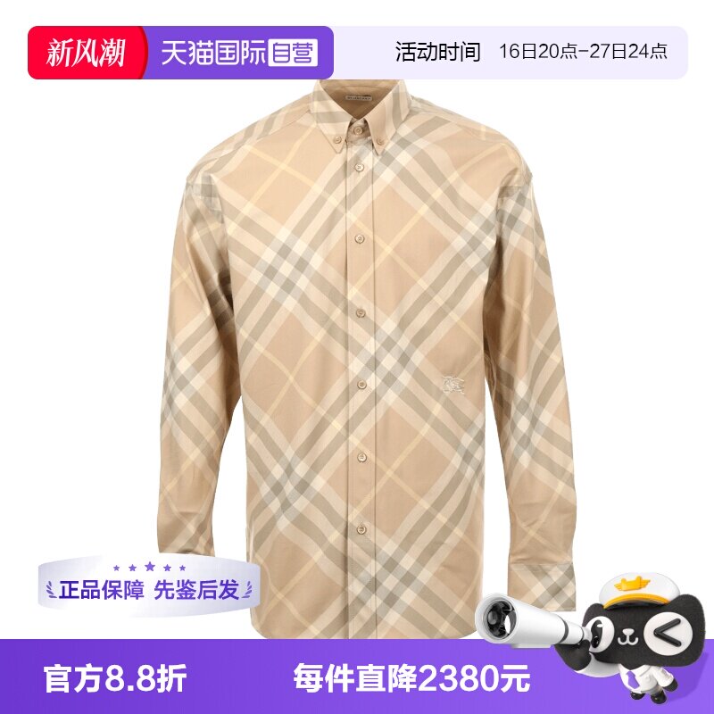 【自营】BURBERRY/博柏利男士格纹棉宽松开衫衬衫男装长袖衬衣图片