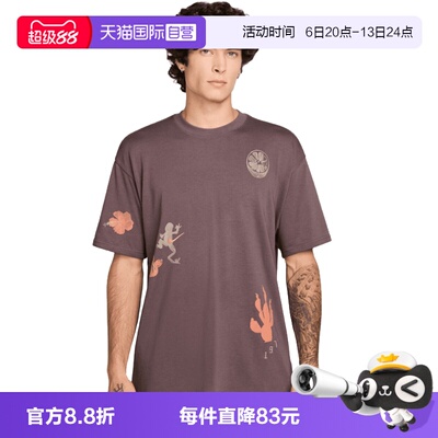 【自营】NIKE耐克男运动休闲短袖T恤II3730-502