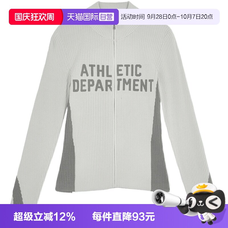 【自营】puma彪马女子运动休闲针织开衫外套63971609