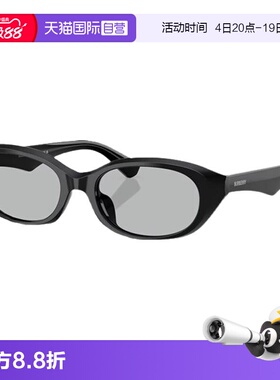 【自营】Burberry博柏利太阳眼镜墨镜女猫眼小框椭圆时尚0BE4447D