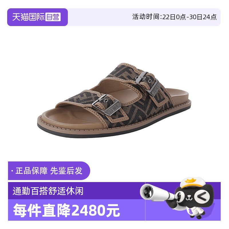 芬迪FENDI凉鞋勃肯鞋拖鞋凉拖