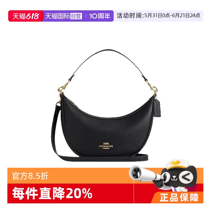【自营】COACH/蔻驰COACH蔻驰女士半月包单肩手提包斜挎包CCL28