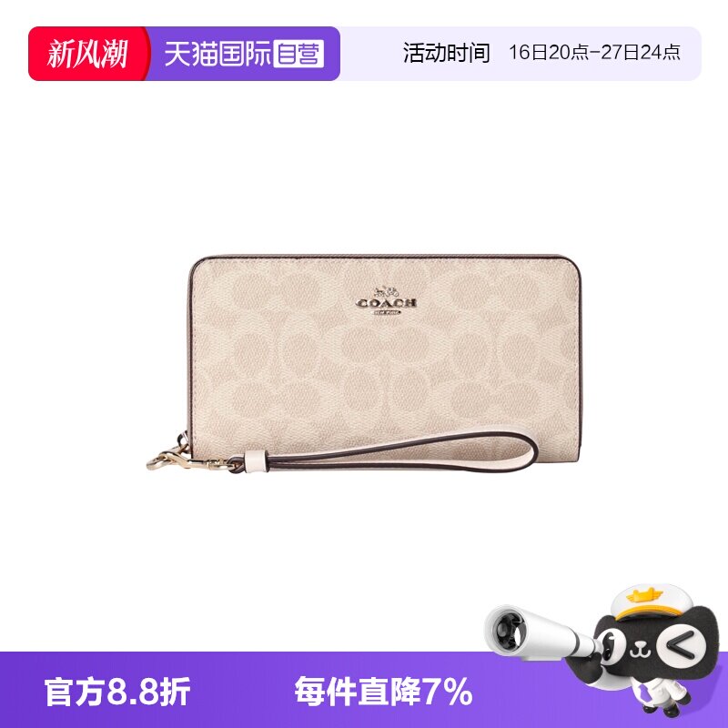 COACH/蔻驰女款金属徽标钱包