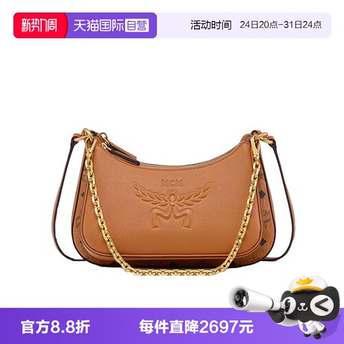 【自营】MCM女士通勤时尚气质单肩手提斜挎包单肩包 MWHFSTA03